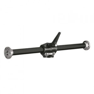 Manfrotto 131DB Horizontal Double Head Accessory Arm